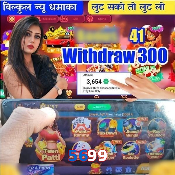 5699